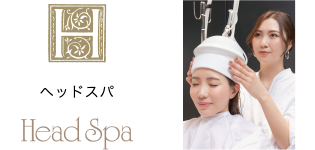 HEADSPA